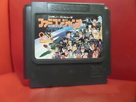 Famicom Jump Eiyuu Retsuden GAME Nintendo NES Famicom Japan
