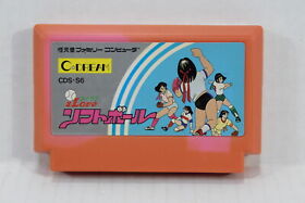 I Love Softball Soft Ball Nintendo FC Famicom NES Japan Import F837 RARE