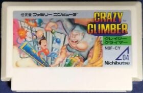 CRAZY CLIMBER NES FC Nintendo Famicom Japanese Version