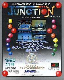 Junction Gun-Nac Roadster Mega Drive MD Famicom GB GAME MAGAZINE PROMO CLIPPING