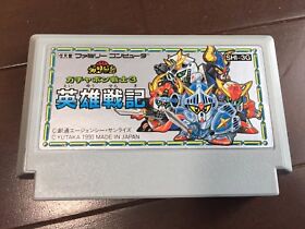 SD Gundam Gachapon Senshi 3 Famicom NES Nintendo Import JAPAN