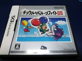 Club Nintendo Tingle's Balloon Fight nds ds dsi nes NEW
