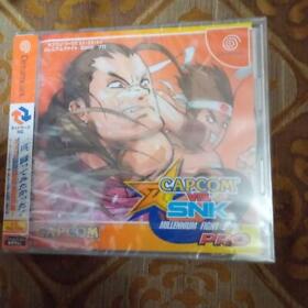 Capcom Vs. Snk Millennium Fight 2000 Pro Dreamcast