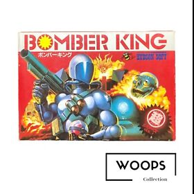 Famicom Retro Software Hudson Bomber King Rare