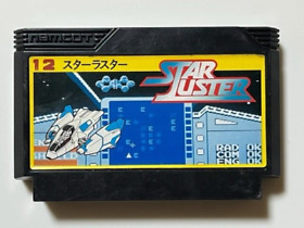 Star Luster NES FC (Nintendo Famicom) From Japan!