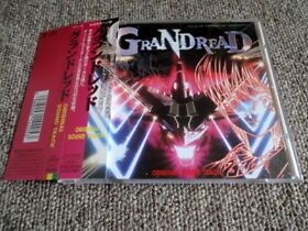 CD Grandread Sound Track TYCY-5549 1997 Sega Saturn Banpresto