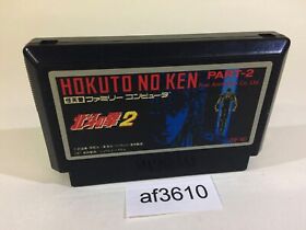 af3610 Fist of The North Star Hokuto no Ken II 2 NES Famicom Japan