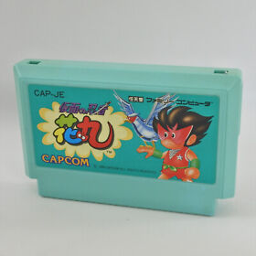 Famicom KAMEN NO NINJA HANAMARU Cartridge Only Nintendo 2769 fc