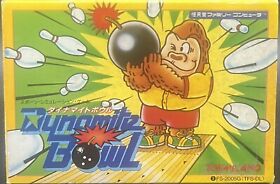 Nintendo Famicom NES - Dynamite Bowl - Japan Edition - TFS-DL