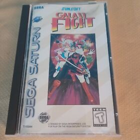 Galaxy Fight (Sega Saturn, 1996)