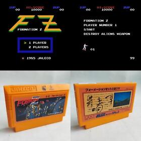 Formation Z Jaleco pre-owned Nintendo Famicom NES Tested