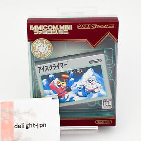 Game Boy Advance Famicom Mini ICE CLIMBER Nintendo GBA JAPAN IMPORT JAPANESE