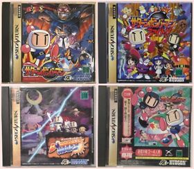 Bomberman Wars Fight XBAND Games Set of 4 Sega Saturn  Hudson SS Japan Ver. used