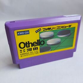 Othello Famicom Kawata pre-owned Nintendo Tested and working