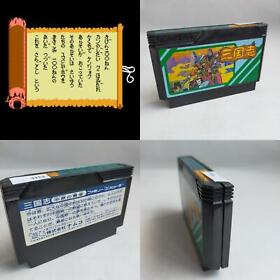 Sangokushi - Chuugen No Hasha Namco pre-owned Nintendo Famicom NES Tested