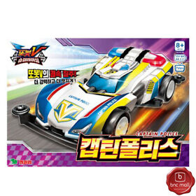  TOBOT V SUPER RACING CAPTAIN POLICE Sports RC Car Vehicle Toy Kids Gift 