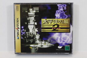 Taiheiyou no Arashi 2 CIB W/ Spine Map Sega Saturn SS Japan Import US Seller