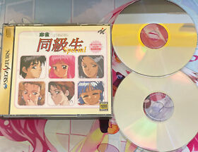 Mahjong Classmate Special (Sega Saturn) Portrait CD Japanese Import Complete