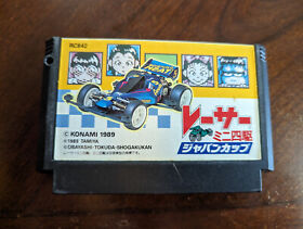 Racer Mini Yonku: Japan Cup - Nintendo Famicom Cart Game - US Seller