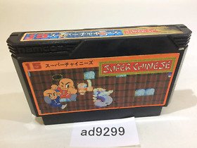 ad9299 Super Chinese NES Famicom Japan