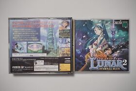 Sega Saturn Lunar 2 Eternal Blue Japan SS game US Seller