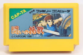 Tatakai no Banka Nintendo FC Famicom NES Japan Import US Seller F3122