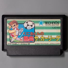 Kunio-kun no Nekketsu Soccer League (Famicom, 1993) Tested Japan Import Technos
