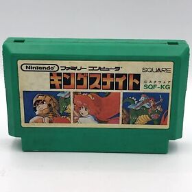 King's Knight Nintendo Famicom (NES) cartridge only Square Squaresoft