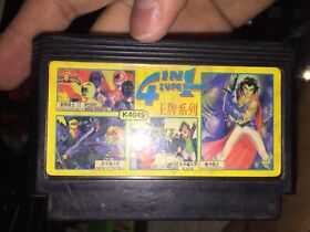 Famicom NES Game K4049 4in1 New Contra, Quantum Fighter, Kage, Power Rangers