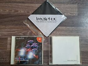 Trizeal Sega Dreamcast Bonus Soundtrack & Bandana (Triangle Service) Shmup STG