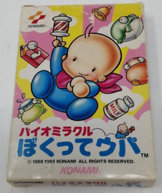 KONAMI Bio Miracle Bokutte Upa Nintendo Famicom FC - Japan Retro Game