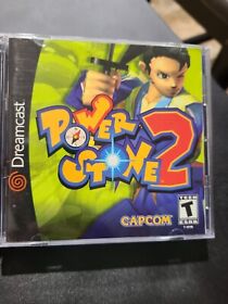 Power Stone 2 (Sega Dreamcast, 2000) CIB VG
