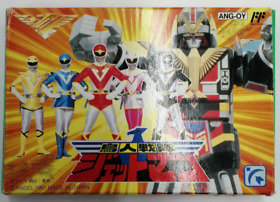 Angel Chojin Sentai Jetman Nintendo Famicom  - Power rangers - Japan Retro Game