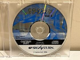 Saturn Super Vol. 5 JAPAN-LOCKED Sega Saturn demo promo,Vampire Hunter+