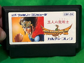 Hiryu no Ken III Go-nin no Dragon Famicom NES Japan import US Seller
