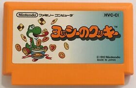 Yoshi’s Cookie FC (Nintendo Famicom, 1992) Japan Game Cartridge 