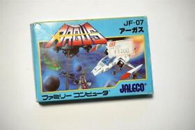Famicom Argus boxed Japan FC game US Seller