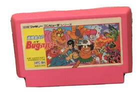 TAKAHASHI MEIJIN BUGTTE HONEY Nintendo FAMICOM (FC NES)/Only cartridge From JP