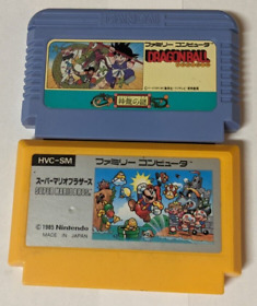 Nintendo Famicom Lot of 2 - Dragon Ball Shenron no Nazo & Super Mario - ATcx128