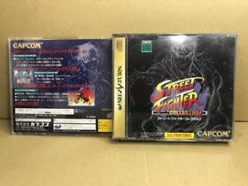 Street Fighter Collection Sega Saturn SS