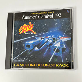 NINTENDO NES FAMICOM RECCA SUMMER CARNIVAL 92  MUSIC SOUNDTRACK AUDIO CD