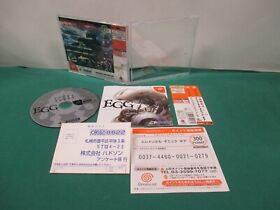 SEGA Dreamcast -- EGG ELEMENTAL GIMMICK GEAR -- DC. JAPAN. GAME. Work. 25132