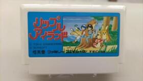 Sun Electronics Ripple Island Famicom Software