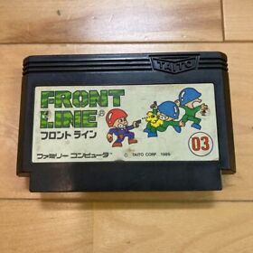 Famicom Front Line Shoot 'em up Video game software Japanese ver. Retro USED