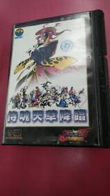 Neo Geo AES Samurai Shodown 4 AMAKUSA'S REVENGE game ROM Software