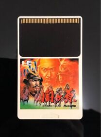PC Engine Sekigahara Simulatioin Video game software Japanese ver. Card only USE