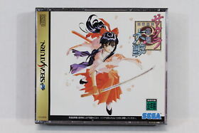 Sakura Wars 1 Taisen W/ Map Sega Saturn SS Japan Region Import US Seller G1295