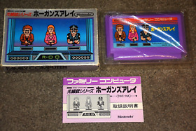 Hogan's Alley Famicom FC Japan NES Silver Box Gun Famicom Zapper Game CIB Boxed