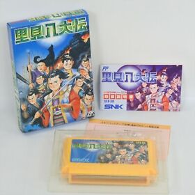 SATOMI HAKKENDEN Famicom Nintendo 2563 fc