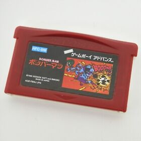 Gameboy Advance BOMBERMAN Cartridge Only Famicom Mini Nintendo gbac